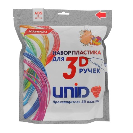 UNID ABS-15 plastic, for 3D handles, 15 colors in a set, 10 meters each-3