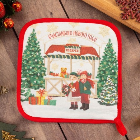 Take "New Year's Fair" 19x19cm, sarzha, 100% x/l, Vatin 250g/m2-3