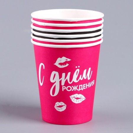 A single -time paper glass "Witches do not get old", a set of 6 pcs., 250 ml-2