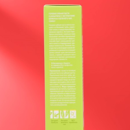 Consly, Clean & Fresh gel paste, with bamboo and green tea extracts, 105 g-2