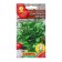 Parsley seeds ordinary leaf op. And c/n x2 4g