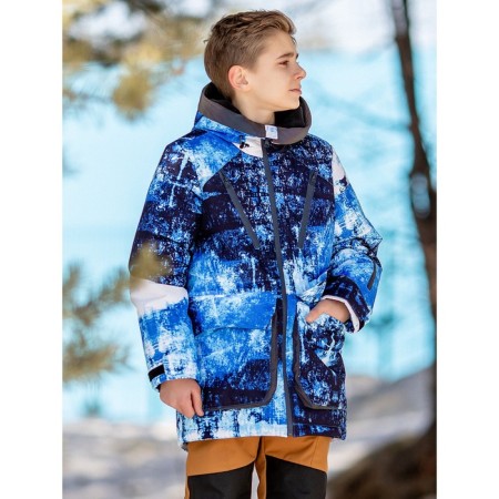 Set for a boy, height 158 ​​cm-1