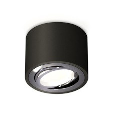 Turning lamp Ambrella Light, XS7511003, MR16 GU5.3 LED 10 W, Black Sand, Silver