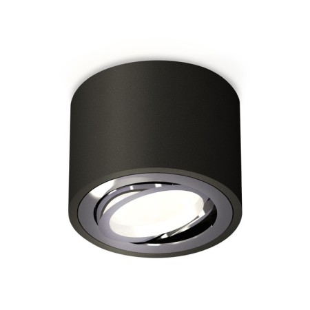 Turning lamp Ambrella Light, XS7511003, MR16 GU5.3 LED 10 W, Black Sand, Silver
