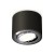 Black sand/silver