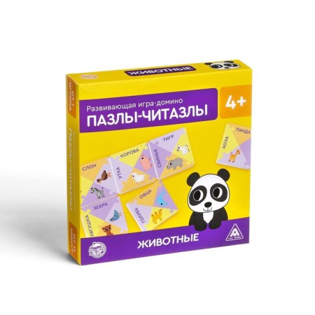 Domino board game “Puzzles-readers. Animals ", 4+-4
