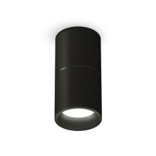 Lumina of the overhead Ambrella Light, XS6302080, MR16 GU5.3 LED 10 watts, black sand, black