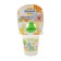 Cup - impotion 150 ml, mix