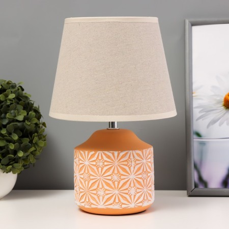 Lyoda table lamp E14 40W Beige 20x20x29 cm