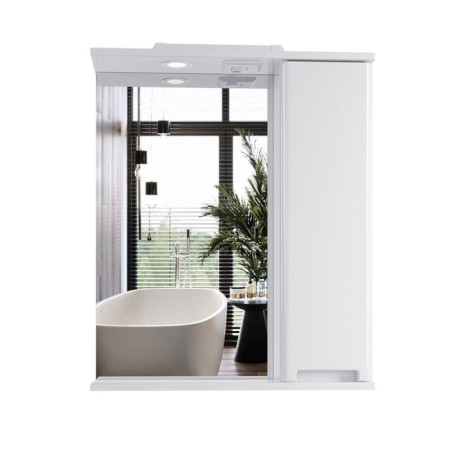 Cabinet-mirror suspension Sanstar "Oriana 60" White