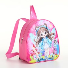 Baby backpack on lightning, 