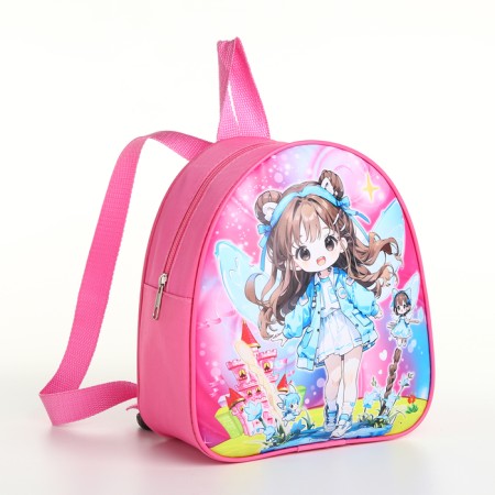 Baby backpack on lightning, "chosen", pink color