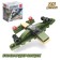 Designer "military", 4 types, color mix