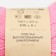 Yarn "Children's Volumetric" 100% microfiber 400m/100g (11-Yar. Pink)