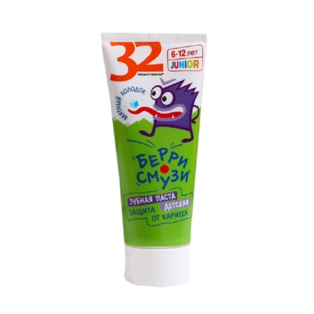 Children's toothpaste Junior, caries protection 6-12 years old, 75 grams