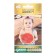 Seeds of watermelon sugar Akmal F1, 5 pcs