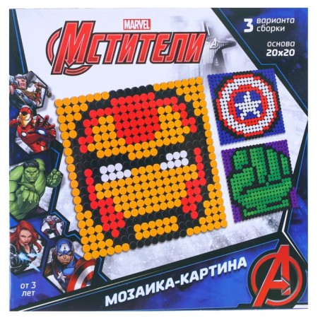 Designer-picture "Avengers", 3 assembly options-5