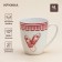 New Year's circle SL Home "Great Time", 400 ml, 9 × 10 cm, porcelain, white