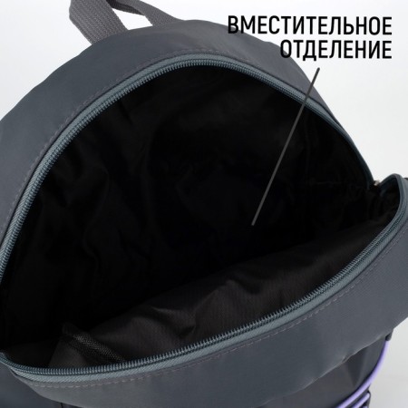 School textile school with lacing, gray color-2