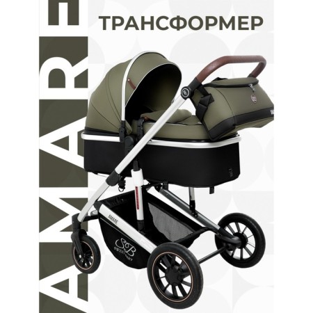 Stroller transformer Sweet Baby Amare, Olive color-1