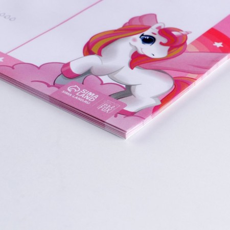 Planning schedule "School everyday life" A4, 30 sheets-3