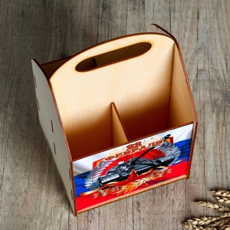 Box for beer "February 23" tank-1