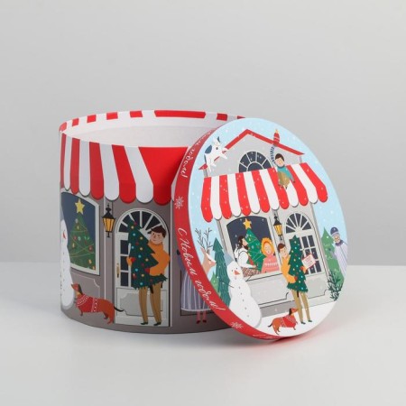 A set of gift boxes 5 in 1 “Happy New Year”, 13 x 14–19.5 x 22 cm, New Year-4