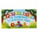 Invitation to graduation from kindergarten, 13 x 6.5 cm