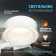 Lamp Built -in era KL94, IP20, 11W, 87x53 mm, white color