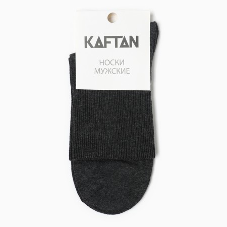 Men's socks KAFTAN BASE p. 41-44 (27-29 cm) dark gray-2