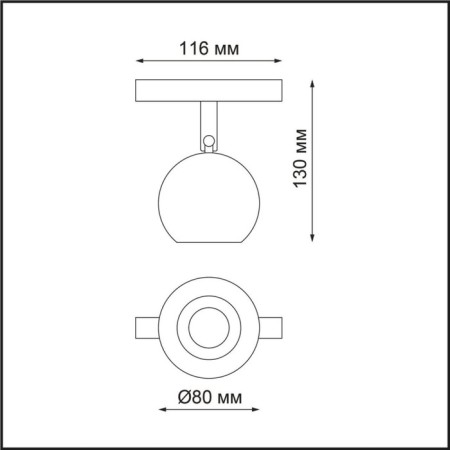 SHINO SHINO 1-Fs, 10W LED, 4000K, 850LM, black/chrome color-1