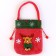 Soft bag "New Year", 25 cm, species mix