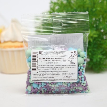 Sprinking confectionery in color glaze (blue, lilac, "emerald"), 50 g-2