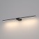 Interior backlight Elektrostandard, Luar LED 12 W, 95x600x25 mm, IP20, Black Pearl Color