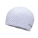 ATEMI BS70 swimming cap, silicone, white color
