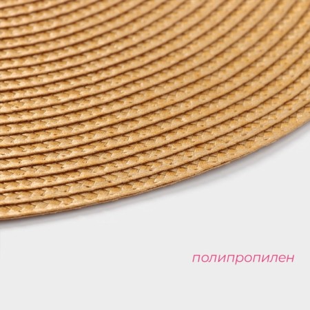 Napkin kitchen shade "Loft", 38 × 38 cm, sand color-1