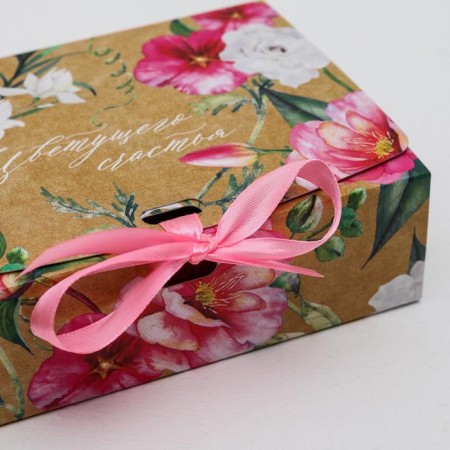 Gift box, packaging, "flowering happiness", 16.5 x12.5 x5 cm-3