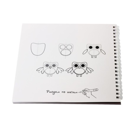 Sketchbook, square 190 x 190 mm, 20 sheets, on the crest, “kv!”, Cover coated cardboard, glossy lamination, block 120 g/m²-2