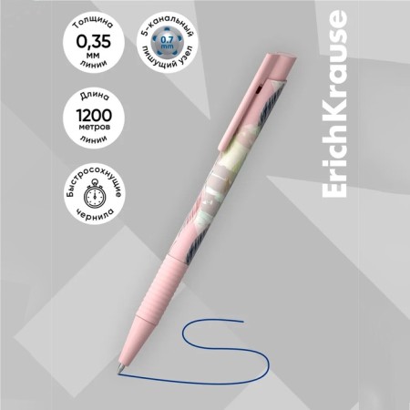 Handle Automatic Erichkrause Colortouch Flora, Node 0.7 mm, blue ink blue-2