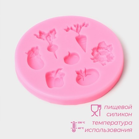 Mold Dolyana "Vegetable Mix", silicone, d = 8 cm, pink color-1