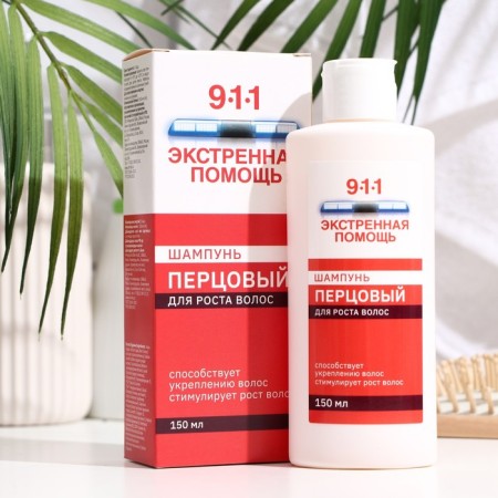 Pepper shampoo 911 for hair growth, 150 ml