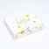 Folding box "These stars from the sky, only for you" 31 x 24.5 x 8 cm