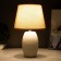 Highway lamp 48474/1 E14 40W Beige 20x20x34 cm Risalux