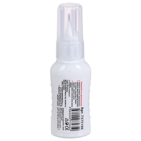 Corrector KOH-I-NOOR 2B1, 12 ml, with a brush + metal tip-1