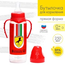 A bottle for feeding “Formula No. 1”, classic throat, 250 ml., 0 months, cylinder, with handles