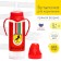A bottle for feeding “Formula No. 1”, classic throat, 250 ml., 0 months, cylinder, with handles