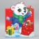 Folding box “Happy New Year!”, White bear, 25 x 25 x 10 cm, new year