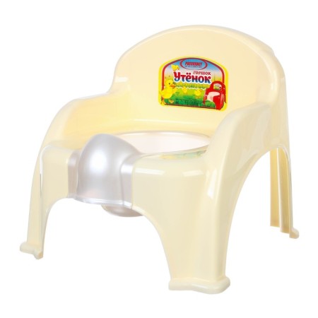 Pot children's "duckling" ivory / white 310x295x280mm