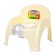Pot children's "duckling" ivory / white 310x295x280mm