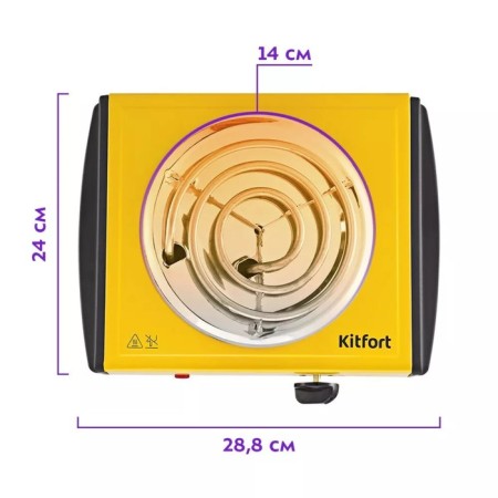 Electric tile KitFort KT-178, 1000 watts, 1 burner, yellow-black-3